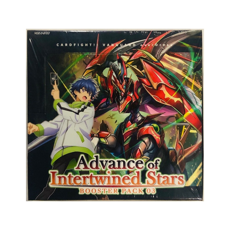 Bushiroad - Cardfight!! Vanguard - Advance of Intertwined Stars - Booster Box