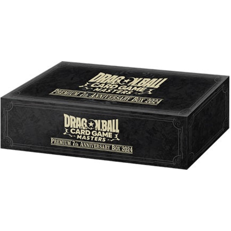 Bandai - Dragon Ball Super - 2024 - Premium Anniversary Box