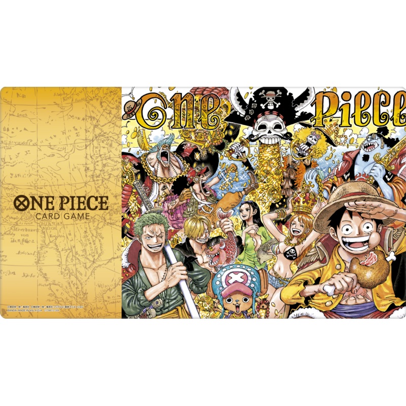 Bandai - One Piece - Limited Edition Vol. 1 - Play Mat