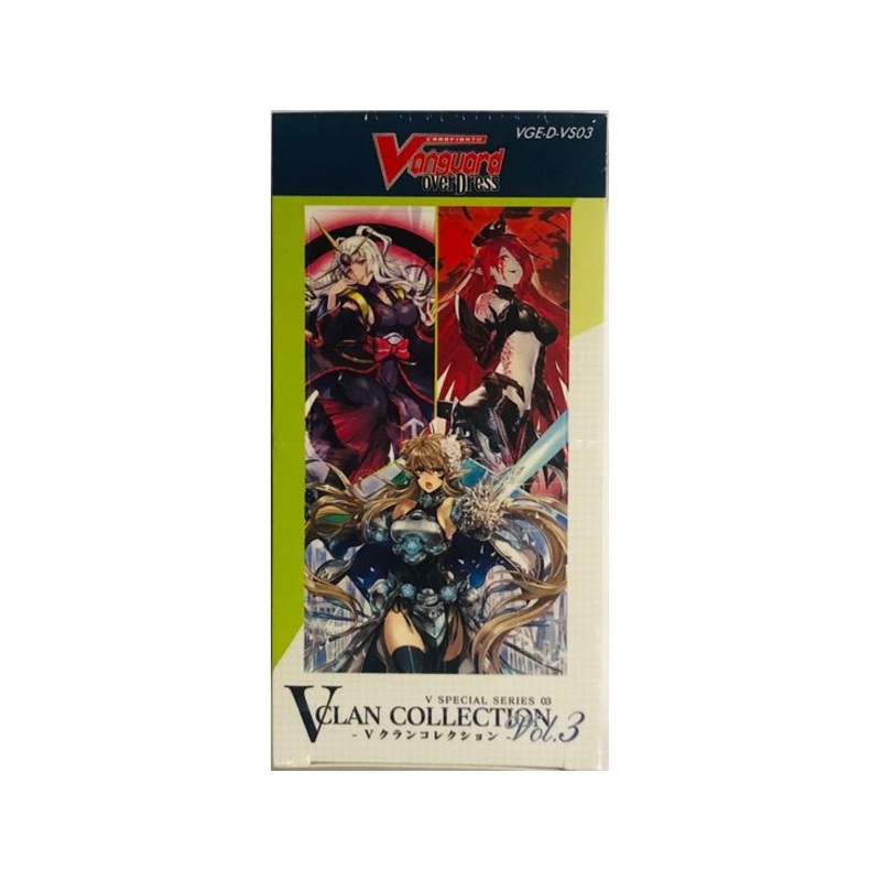 Bushiroad - Cardfight!! Vanguard - V Clan Collection Volume 3 - Booster Box