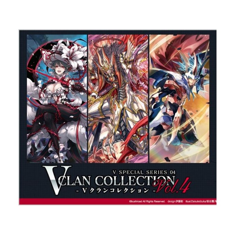 Bushiroad - Cardfight!! Vanguard - V Clan Collection Volume 4 - Booster Box