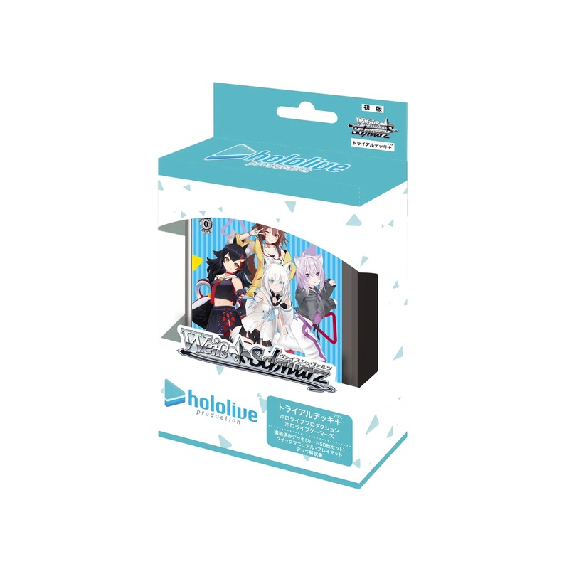 Bushiroad - Weiss Schwarz - Hololive Production - Hololive Gamers - Trail Deck