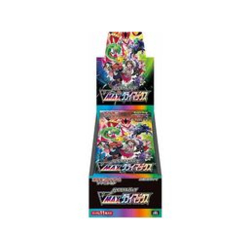 Pokemon - Sword and Shield - High Class VMAX Climax - Japanese Booster Box