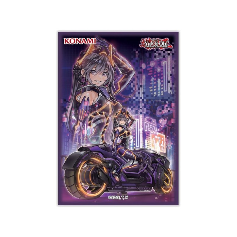 Konami - Yu-Gi-Oh! - I:P Masquerena - Small Size - Card Sleeves