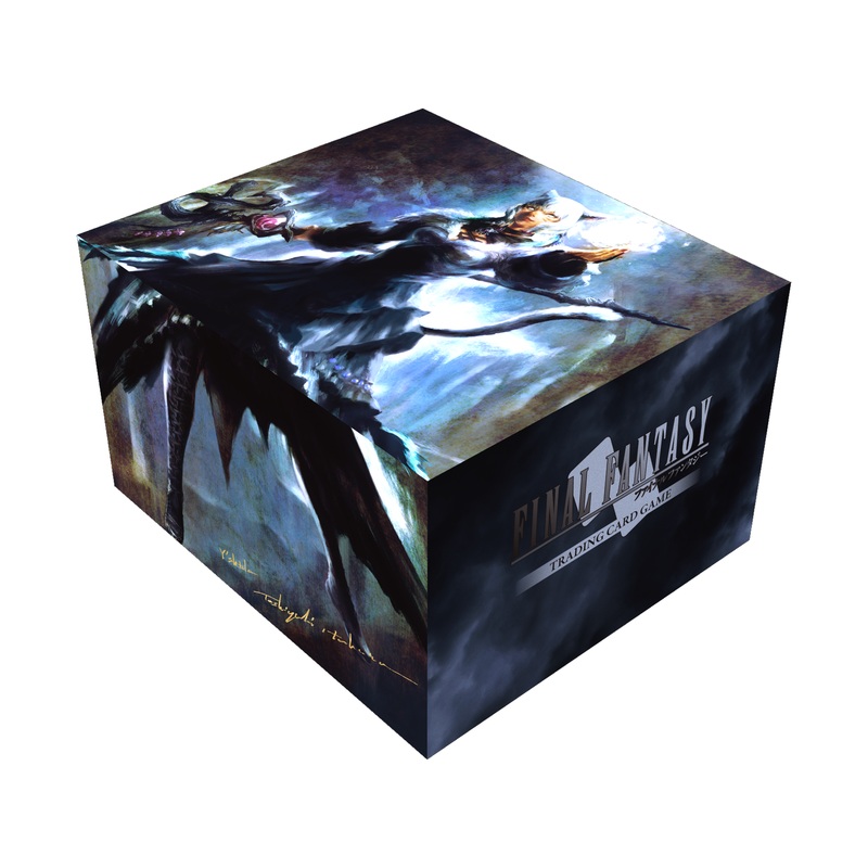 Square Enix - Final Fantasy - 2023 - Dissidia Collection Set