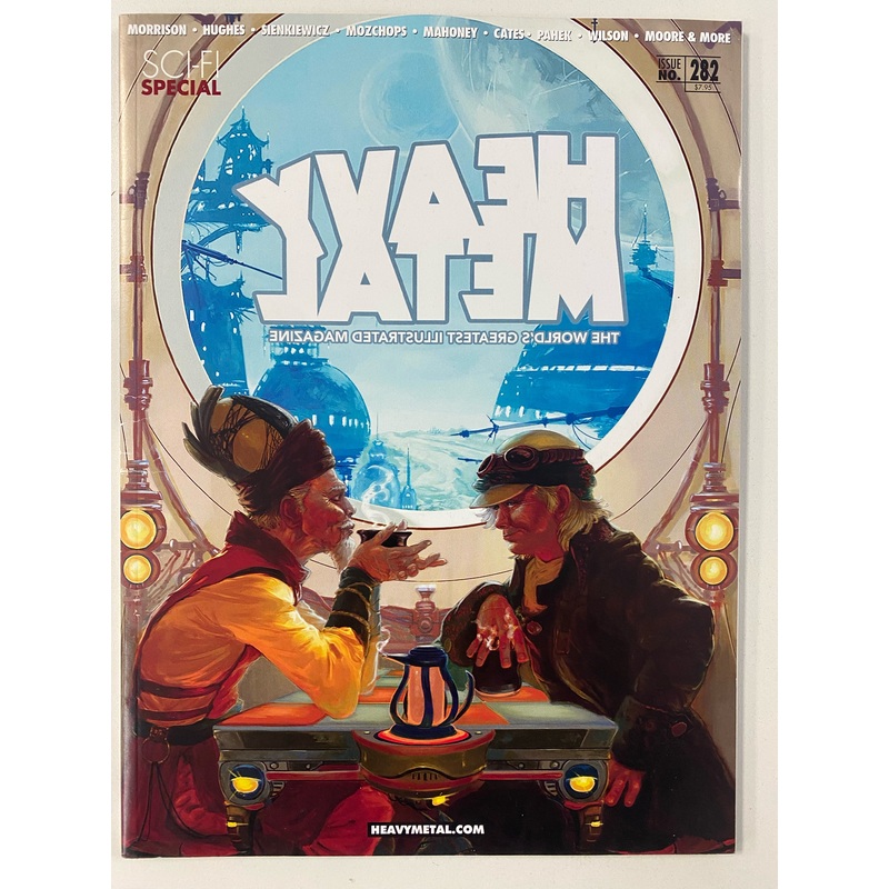 Heavy Metal Magazine - Heavy Metal 282 CVR C Variant Edition (Cond. VF-) MG0076