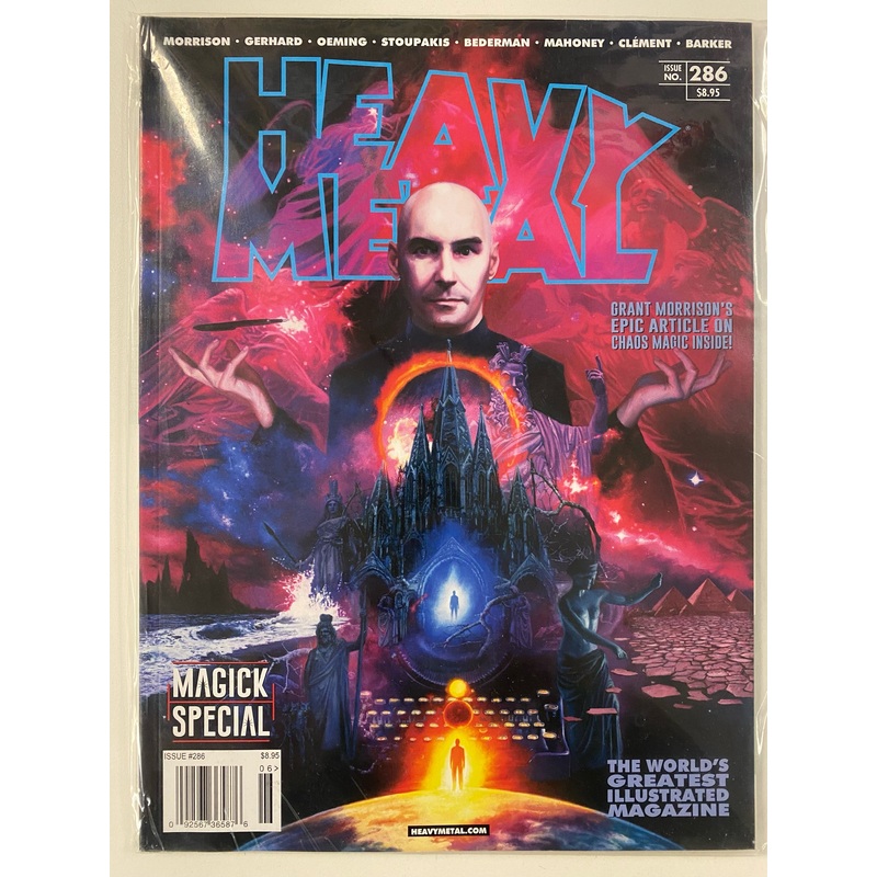 Heavy Metal Magazine - Heavy Metal 286 CVR A Variant Edition (Cond. VF-) MG0073