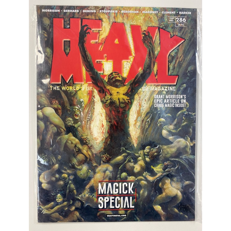 Heavy Metal Magazine - Heavy Metal 286 CVR B Variant Edition (Cond. VF-) MG0075