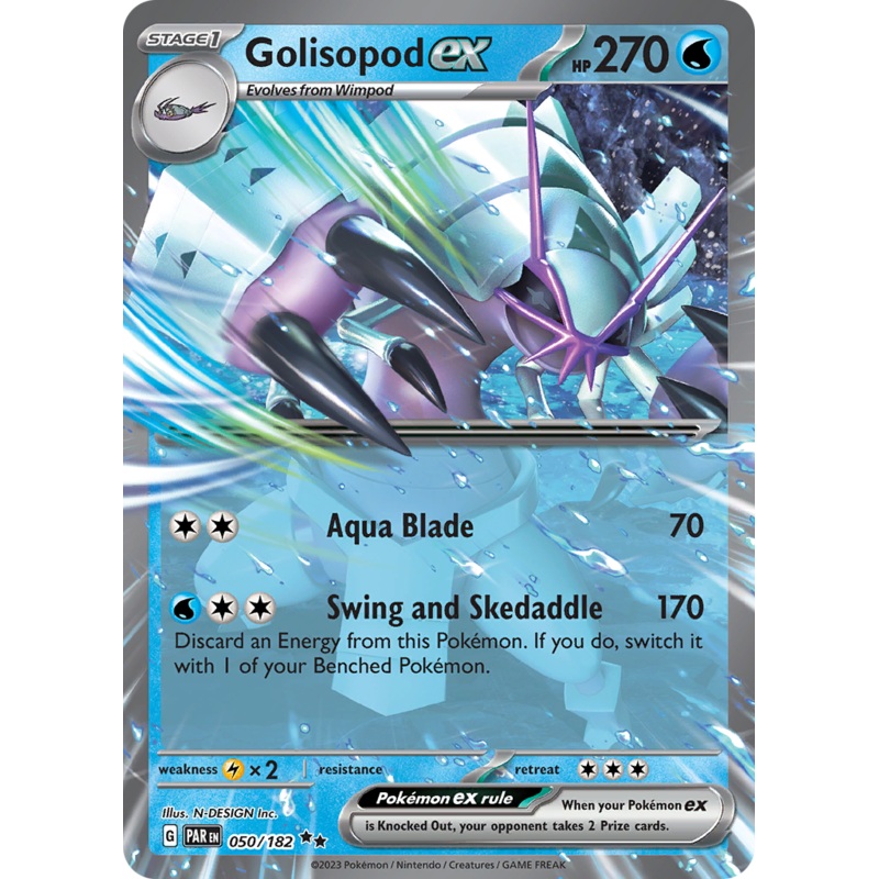 Golisopod ex (050/182) [Scarlet & Violet: Paradox Rift]