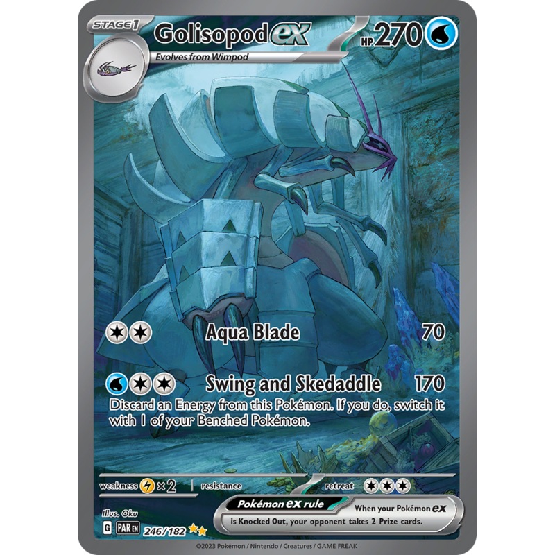 Golisopod ex (246/182) [Scarlet & Violet: Paradox Rift]
