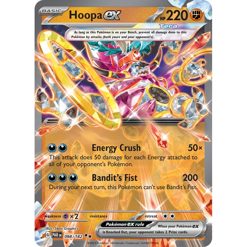 Hoopa ex (098/182) [Scarlet & Violet: Paradox Rift]