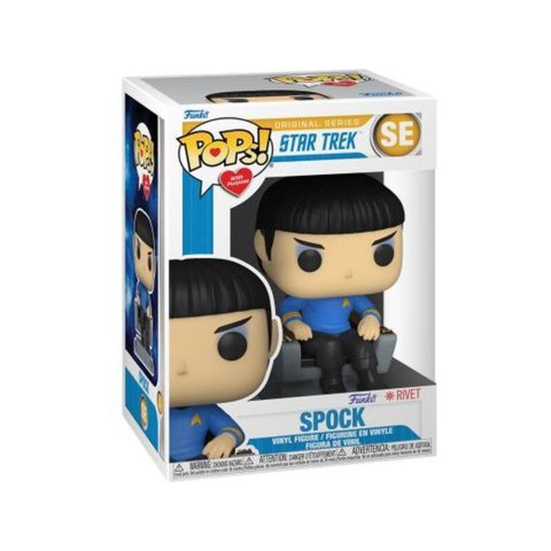 POP! - Television - Star Trek - Spock