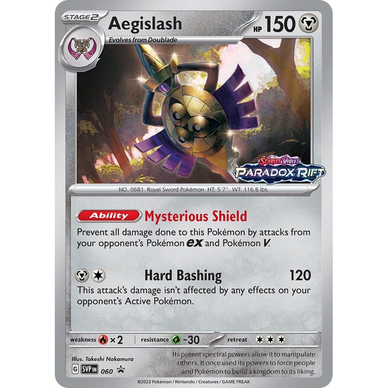Aegislash (060) [Scarlet & Violet: Black Star Promos]