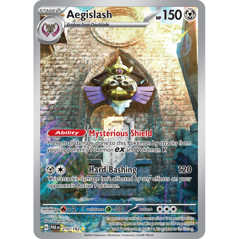 Aegislash (210/182) [Scarlet & Violet: Paradox Rift]