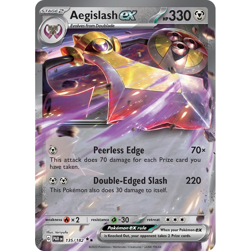 Aegislash ex (135/182) [Scarlet & Violet: Paradox Rift]