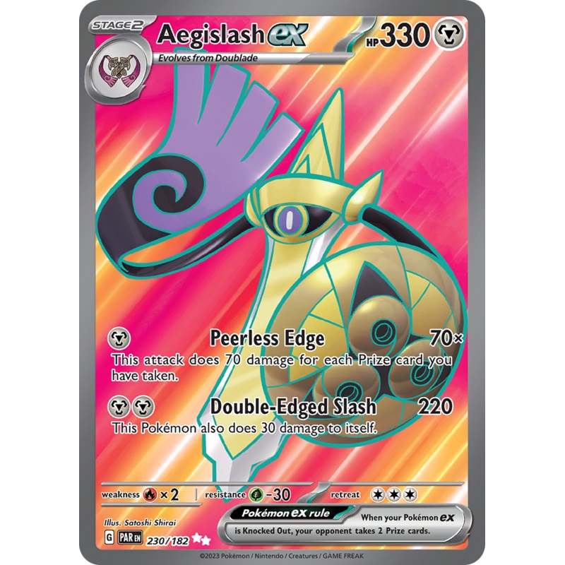 Aegislash ex (230/182) [Scarlet & Violet: Paradox Rift]