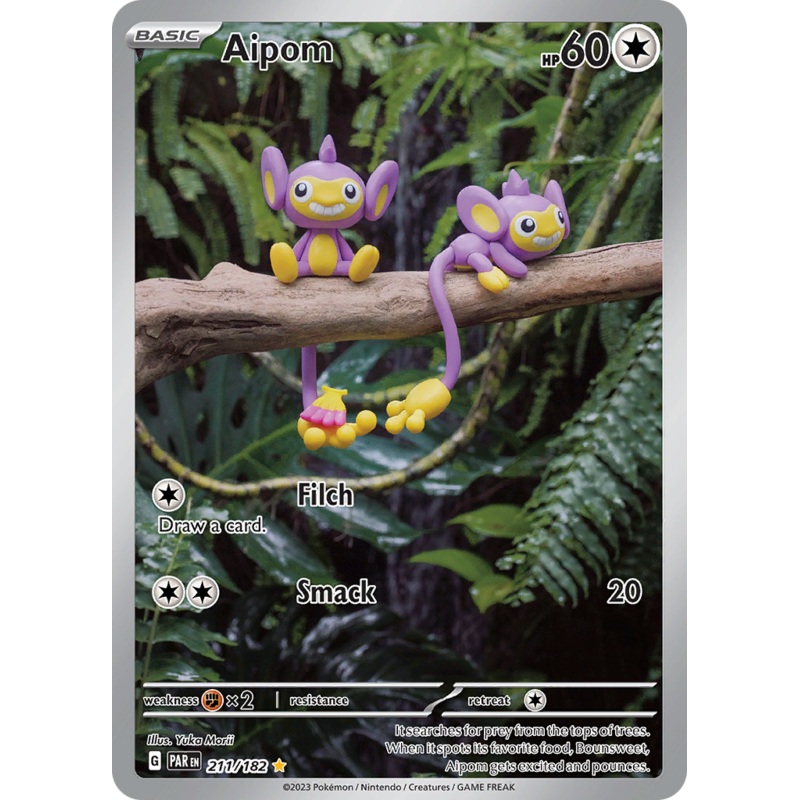 Aipom (211/182) [Scarlet & Violet: Paradox Rift]