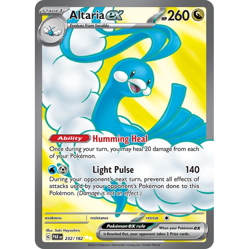 Altaria ex (232/182) [Scarlet & Violet: Paradox Rift]