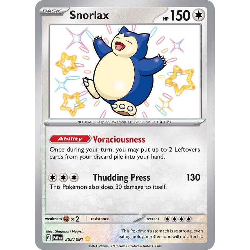 Snorlax (202/091) [Scarlet & Violet: Paldean Fates]
