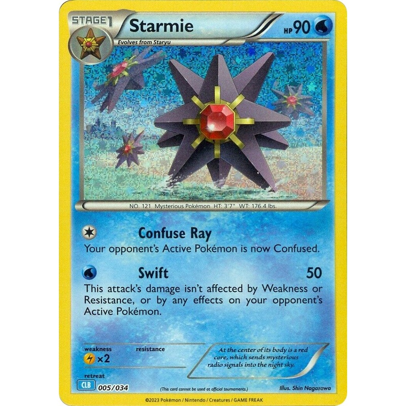 Starmie [Trading Card Game Classic]