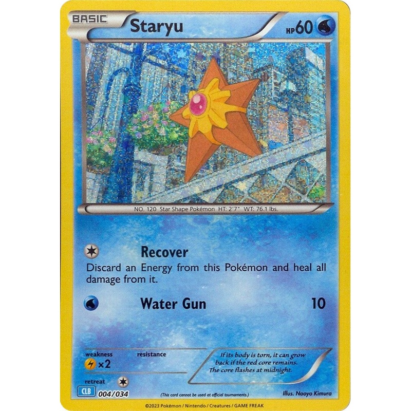Staryu [Trading Card Game Classic]