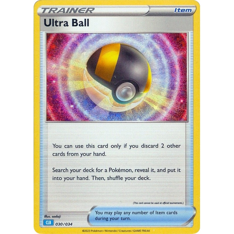 Ultra Ball (CLB) [Trading Card Game Classic]