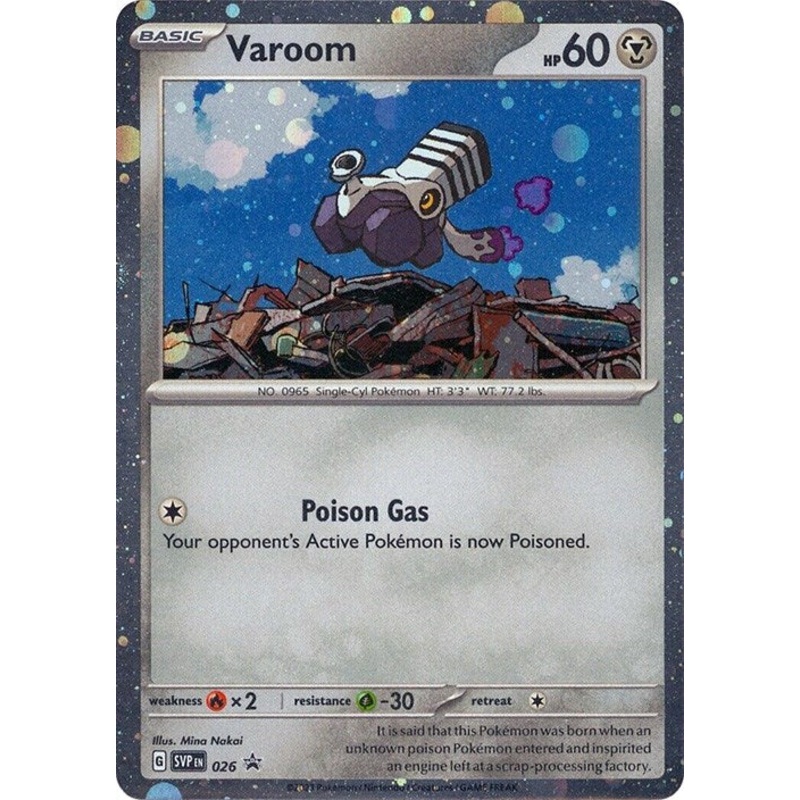 Varoom (026) (Cosmos Holo) [Scarlet & Violet: Black Star Promos]