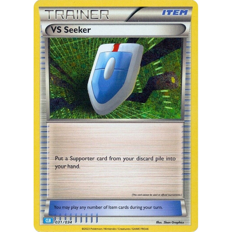 VS Seeker (CLB) [Trading Card Game Classic]
