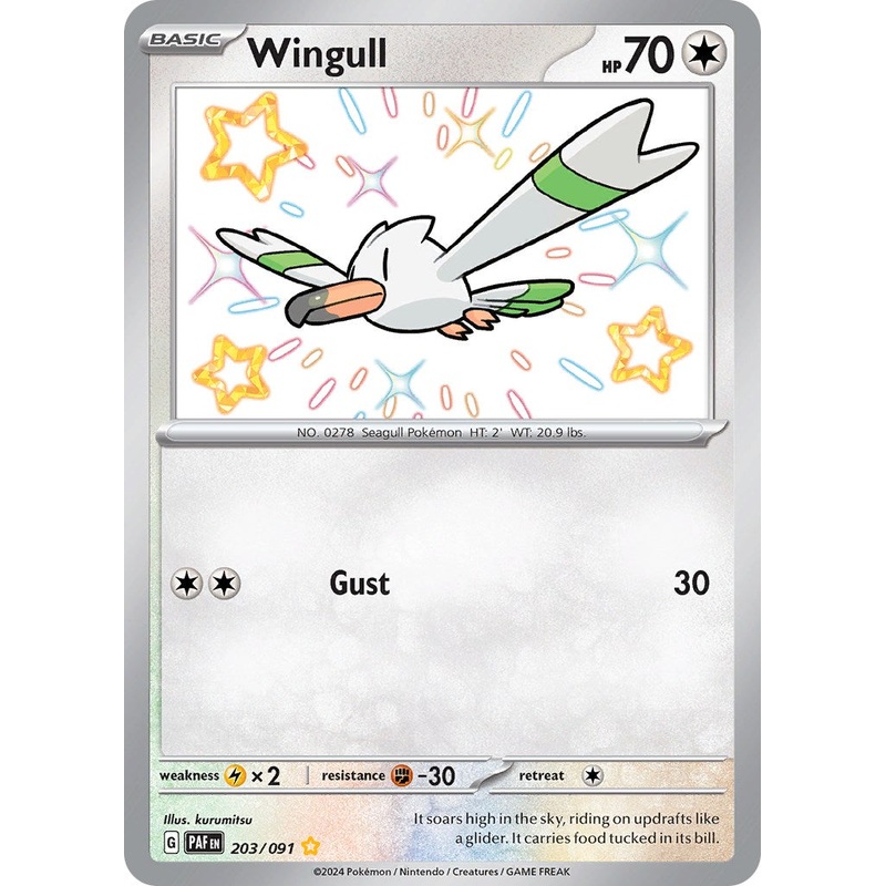 Wingull (203/091) [Scarlet & Violet: Paldean Fates]