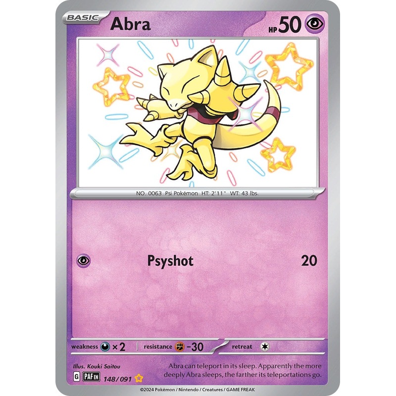 Abra (148/091) [Scarlet & Violet: Paldean Fates]