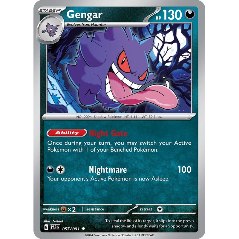 Gengar (057/091) [Scarlet & Violet: Paldean Fates]