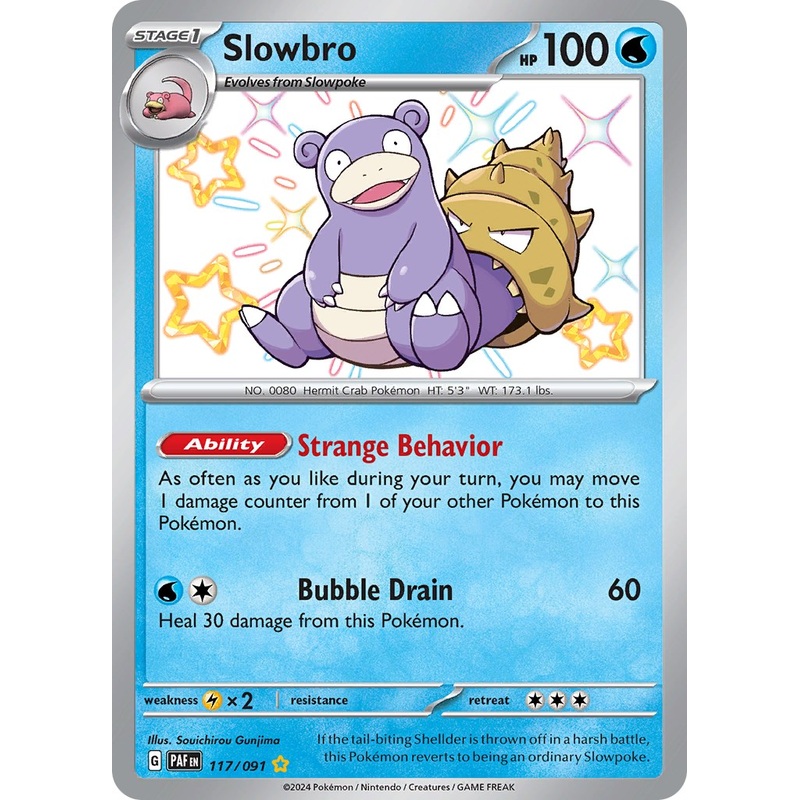 Slowbro (117/091) [Scarlet & Violet: Paldean Fates]