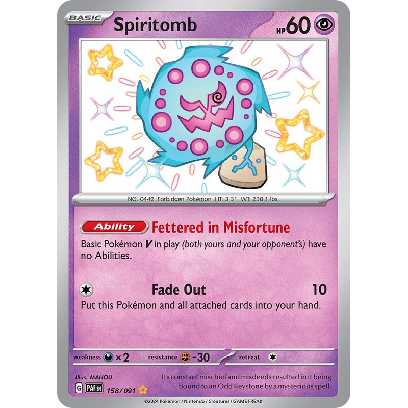 Spiritomb (158/091) [Scarlet & Violet: Paldean Fates]