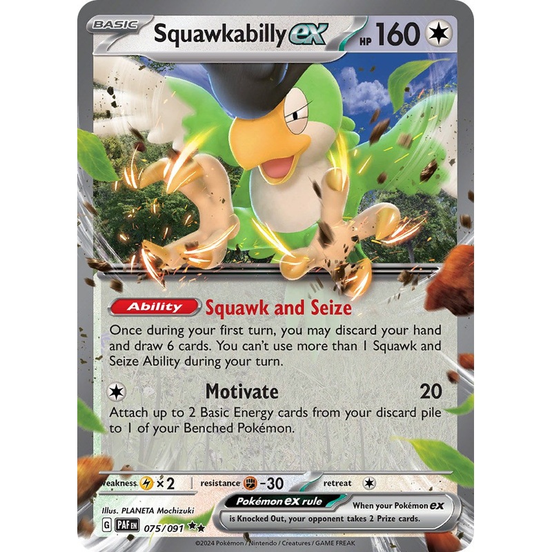 Squawkabilly ex (075/091) [Scarlet & Violet: Paldean Fates]