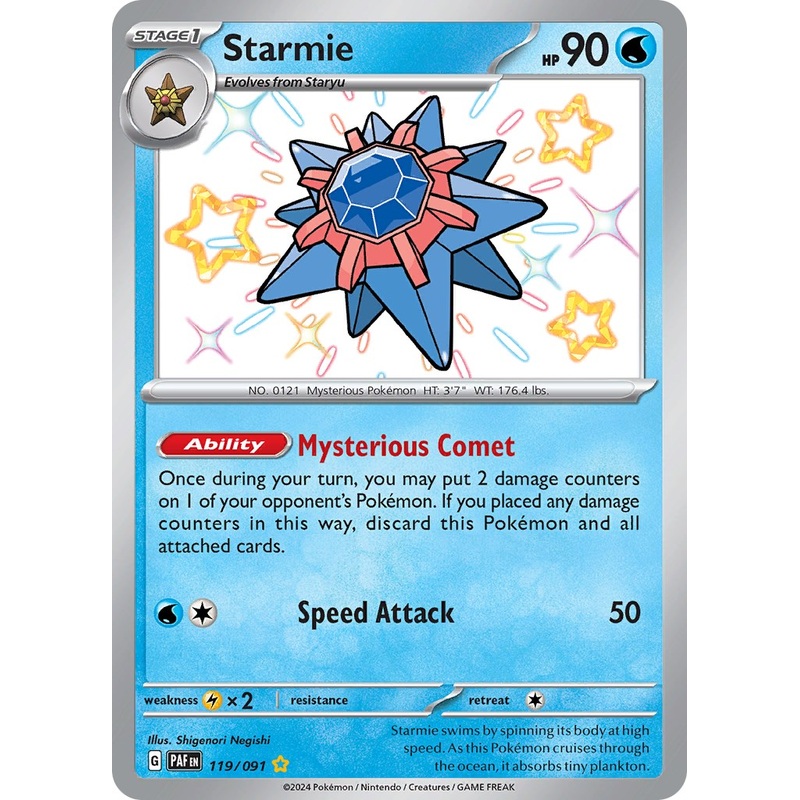 Starmie (119/091) [Scarlet & Violet: Paldean Fates]