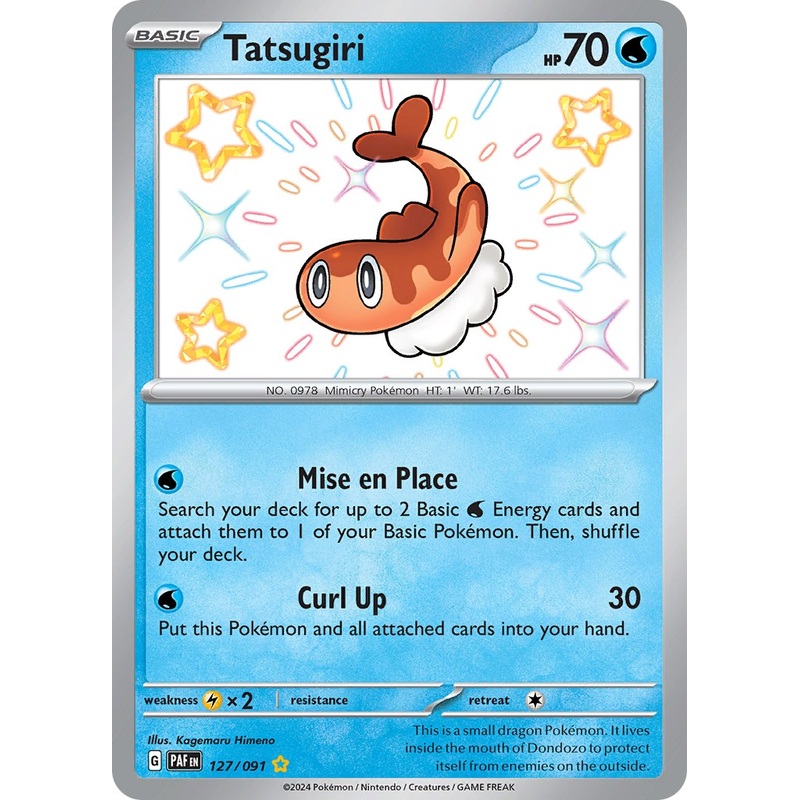 Tatsugiri (127/091) [Scarlet & Violet: Paldean Fates]