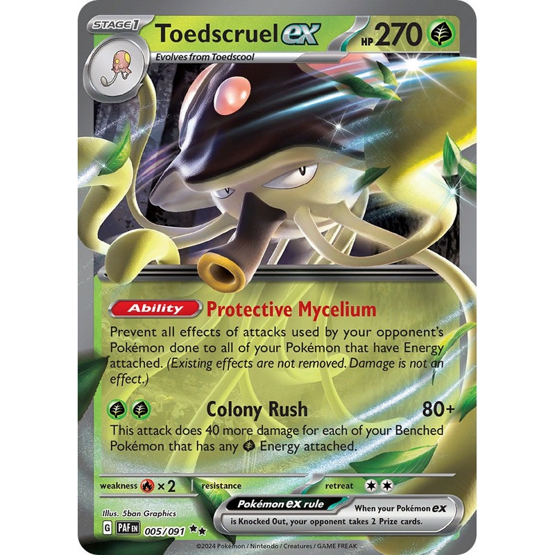 Toedscruel ex (005/091) [Scarlet & Violet: Paldean Fates]