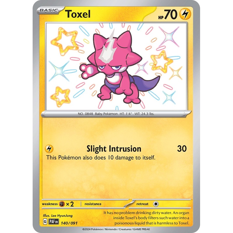 Toxel (140/091) [Scarlet & Violet: Paldean Fates]