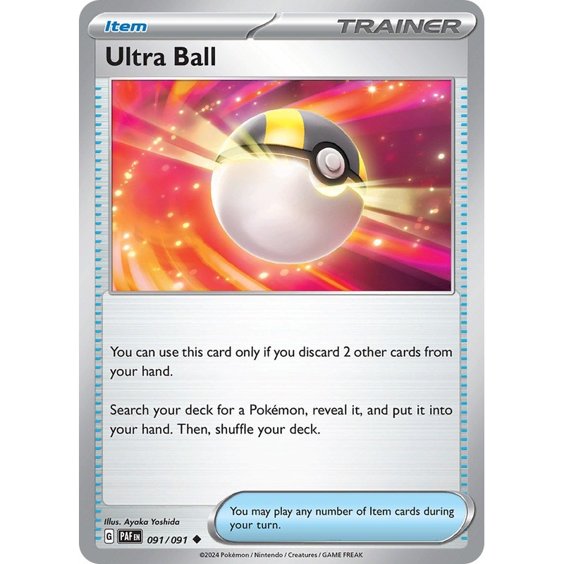 Ultra Ball (091/091) [Scarlet & Violet: Paldean Fates]