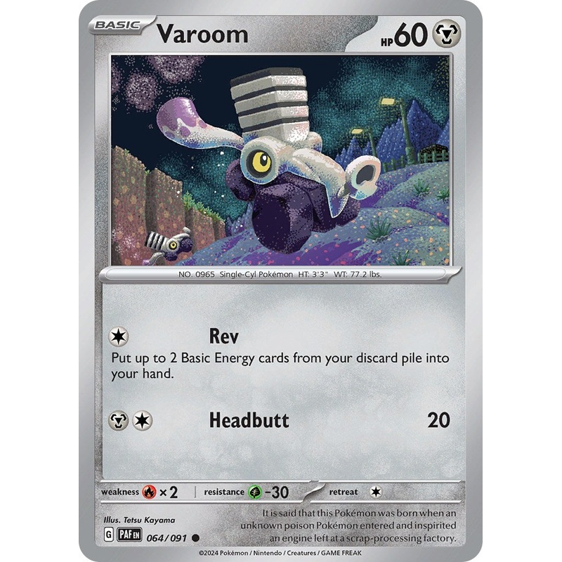 Varoom (064/091) [Scarlet & Violet: Paldean Fates]