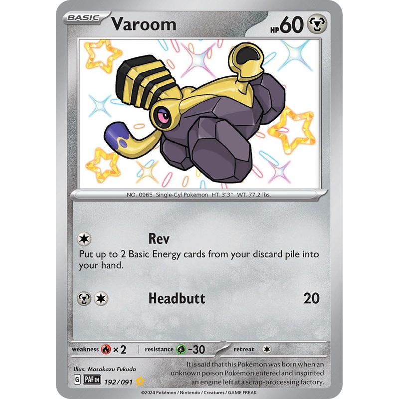 Varoom (192/091) [Scarlet & Violet: Paldean Fates]