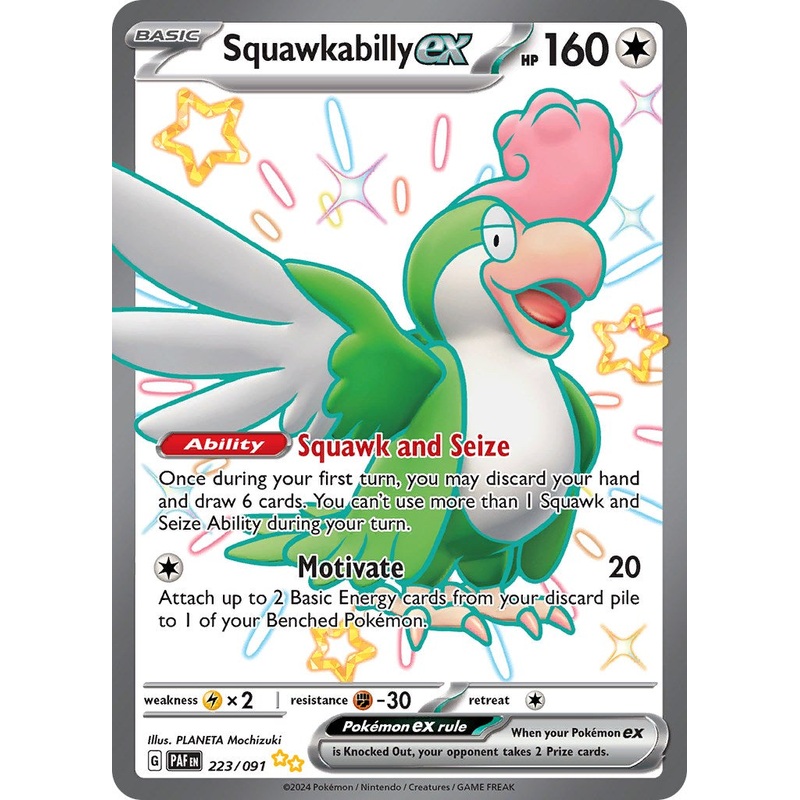 Squawkabilly ex (223/091) [Scarlet & Violet: Paldean Fates]