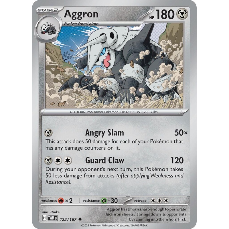 Aggron (122/167) [Scarlet & Violet: Twilight Masquerade]