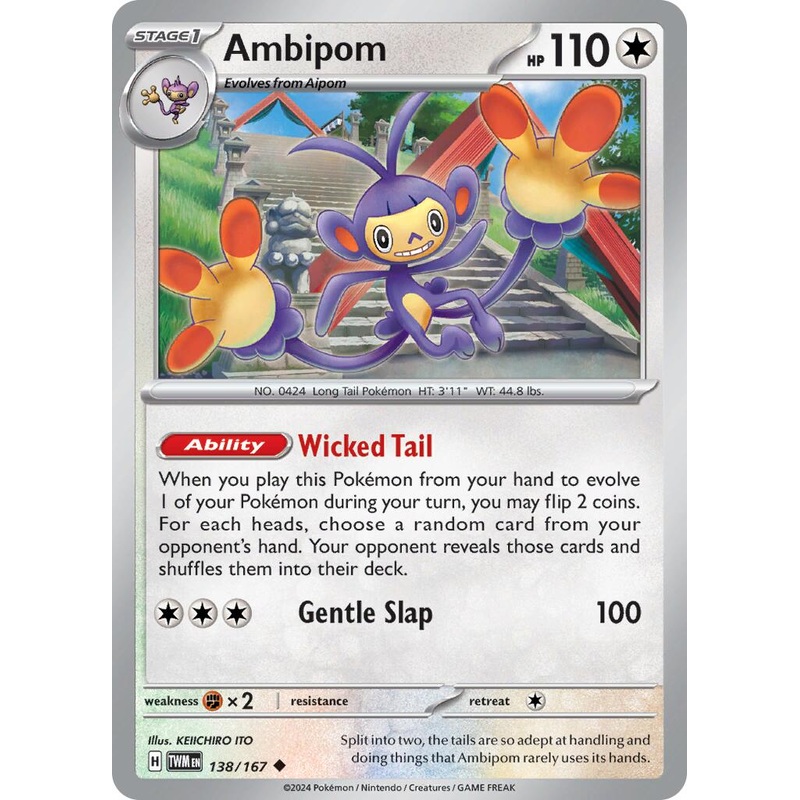 Ambipom (138/167) [Scarlet & Violet: Twilight Masquerade]