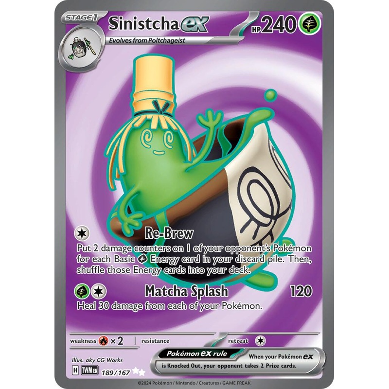 Sinistcha ex (189/167) [Scarlet & Violet: Twilight Masquerade]
