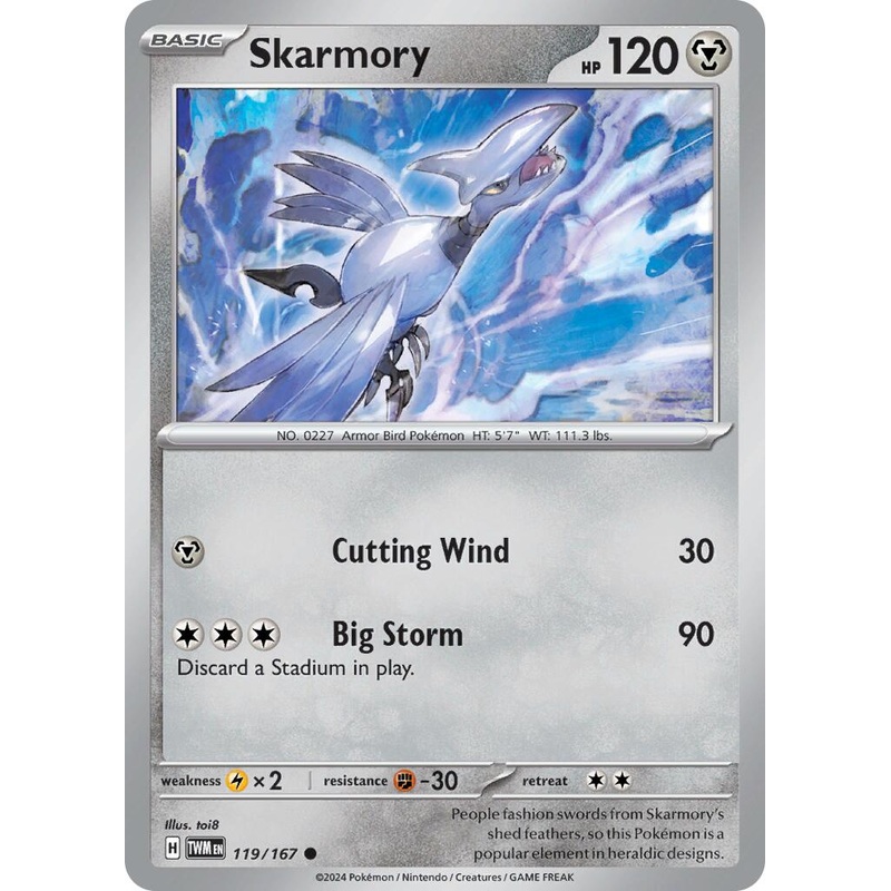 Skarmory (119/167) [Scarlet & Violet: Twilight Masquerade]