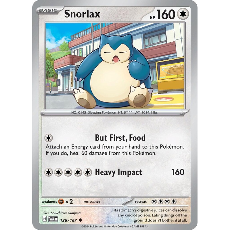 Snorlax (136/167) [Scarlet & Violet: Twilight Masquerade]