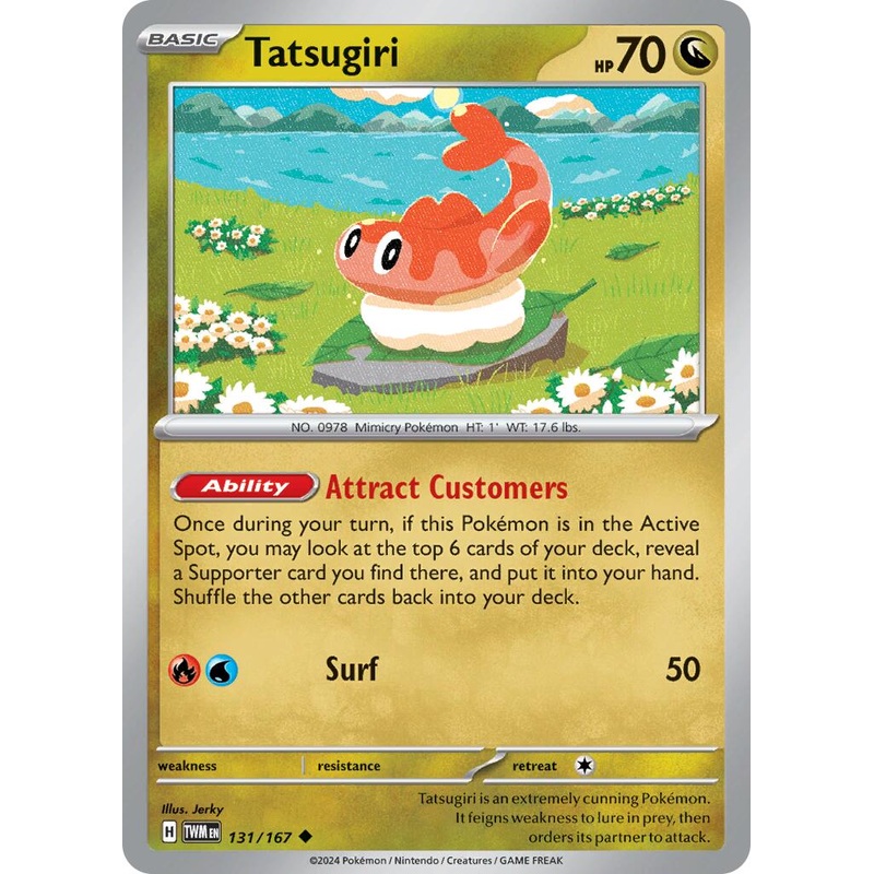 Tatsugiri (131/167) [Scarlet & Violet: Twilight Masquerade]
