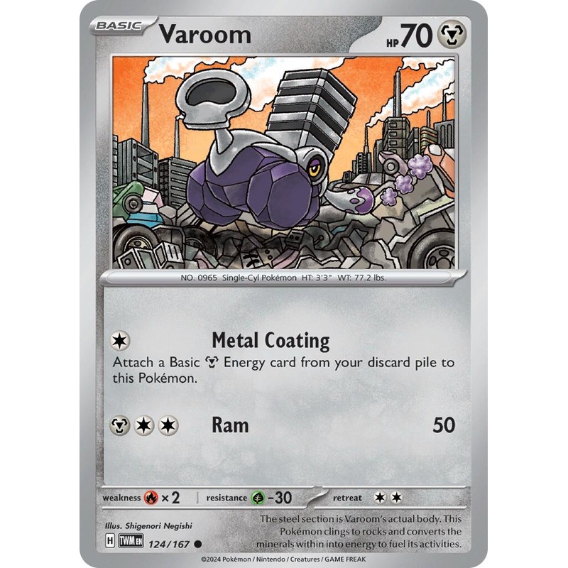 Varoom (124/167) [Scarlet & Violet: Twilight Masquerade]