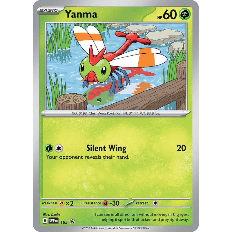 Yanma (185) [Scarlet & Violet: Black Star Promos]